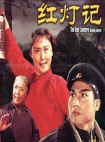 一级免费a