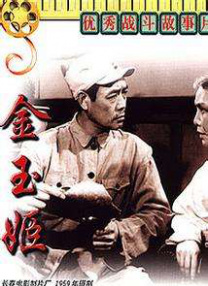 一级免费a